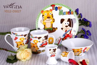 高品質兒童餐具與茶具 安全、美觀、實用的選擇