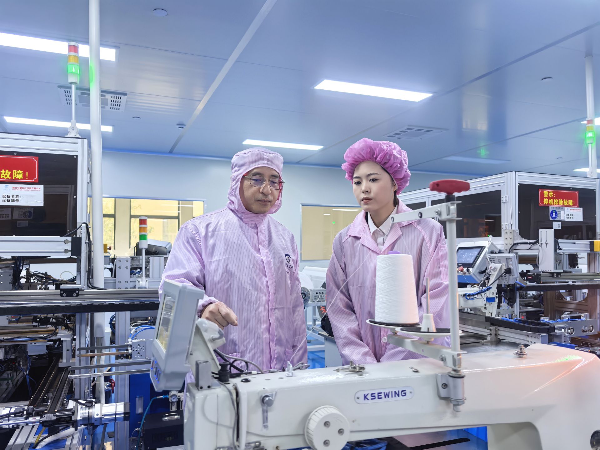 聚力建支點(diǎn) 實(shí)戰(zhàn)開門紅丨咸寧崇陽 “保姆式”服務(wù) 全流程助力新材料技術(shù)推廣服務(wù)企業(yè)發(fā)展